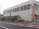 瀬戸郵便局(郵便局)まで650m 風見乃郷