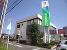 名古屋銀行(銀行)まで210m マンション緑黒石Ｃ棟