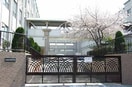 名古屋市立高針台中学校(中学校/中等教育学校)まで250m バンクーバー1121勢子坊A棟