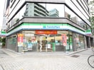 ファミリーマート　丸の内2丁目店(コンビニ)まで180m Flair丸の内