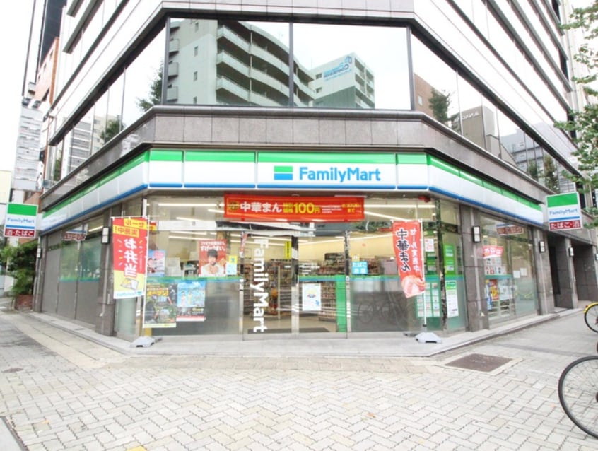 ファミリーマート　丸の内2丁目店(コンビニ)まで180m Flair丸の内