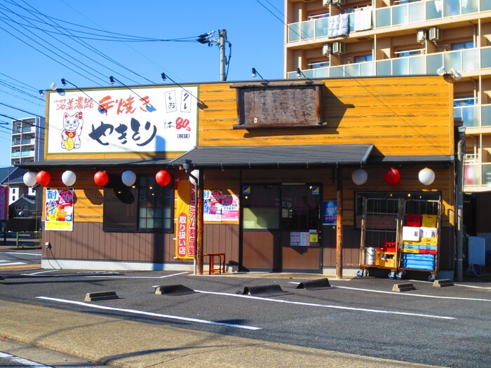 やきとり家 美濃路　柳原通り店(その他飲食（ファミレスなど）)まで470m 清水朝日マンション