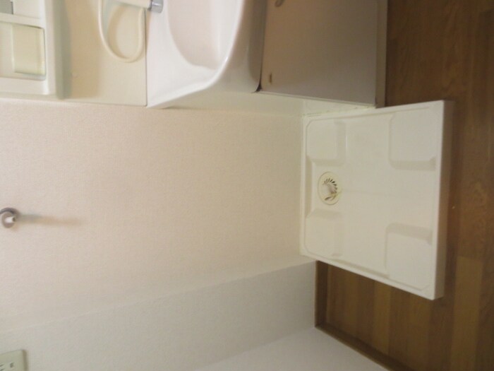 洗濯機置場 アム－ルグリシ－ヌ