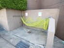 建物設備 セントラルハイツ植田