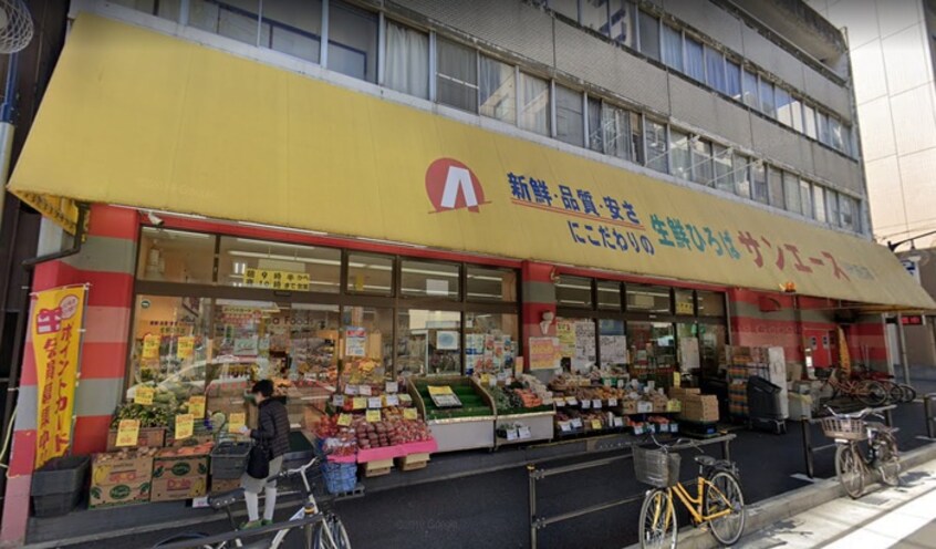 サンエース 伏見店(スーパー)まで1000m ﾗｲｼﾞﾝｸﾞｺ-ﾄ名古屋駅南(803)