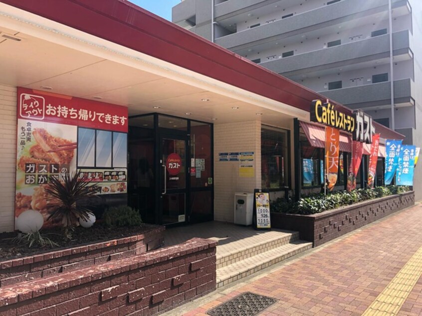 ガスト(その他飲食（ファミレスなど）)まで277m ﾌﾟﾚﾐｽﾄ泉ﾚｼﾞﾃﾞﾝｽ（D-1704）