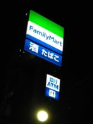 ファミリーマート 岩塚駅前店(コンビニ)まで85m セントフィオーレ岩塚