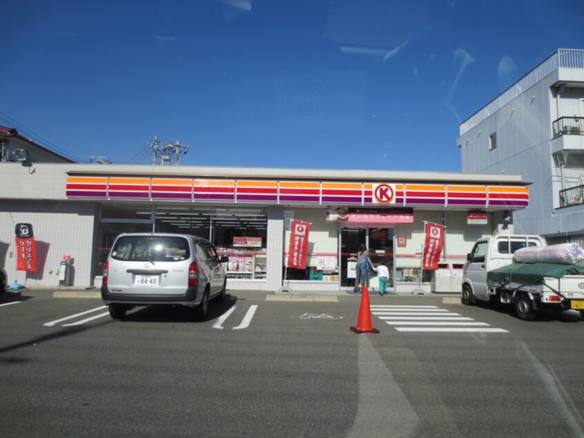 サークルK(コンビニ)まで345m ダイアパレス庄内通