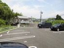 駐車場 ロハス