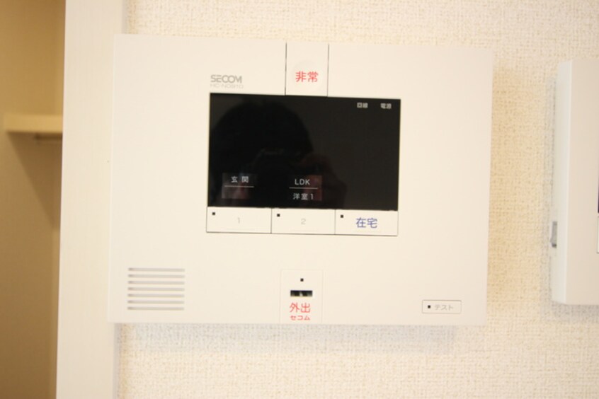 内観写真 シルベーヌ豊山Ⅰ