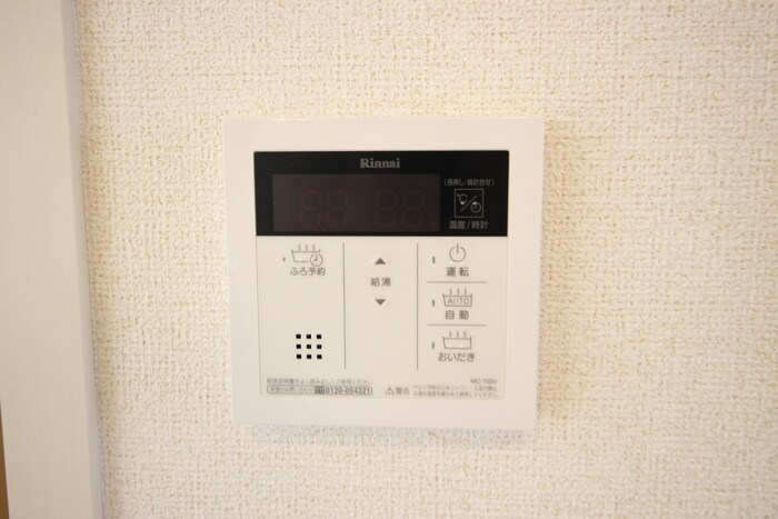 内観写真 シルベーヌ豊山Ⅰ