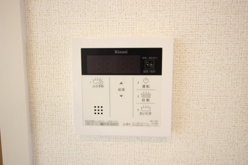 内観写真 シルベーヌ豊山Ⅰ