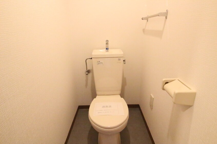 トイレ グレイスカーサ