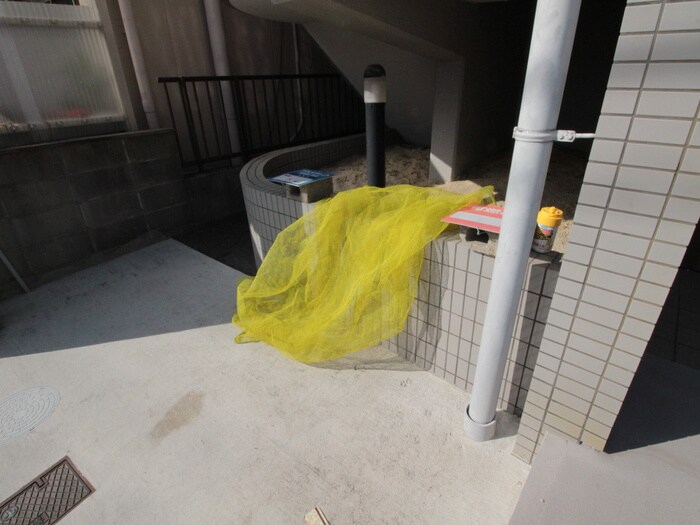 その他 イザワハイム