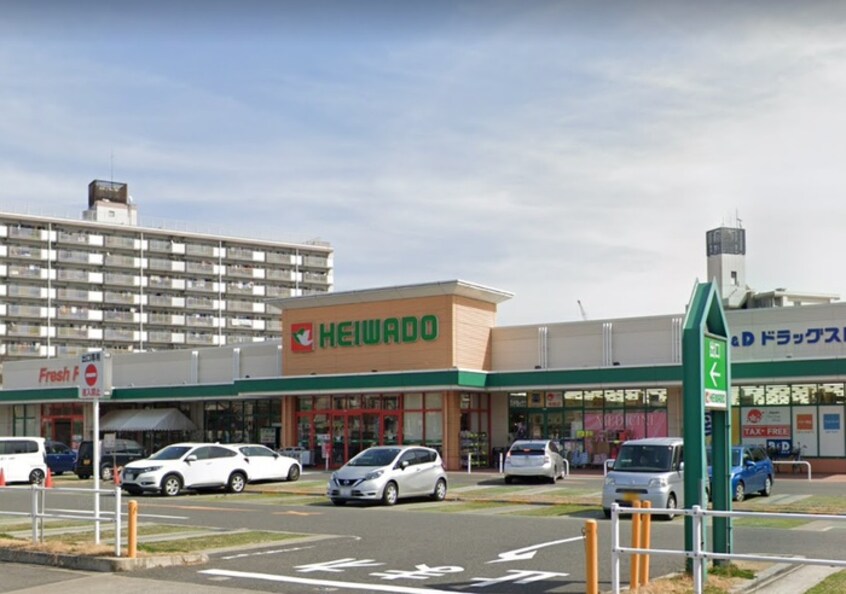 平和堂(スーパー)まで818m グリーンパークハイツ西山