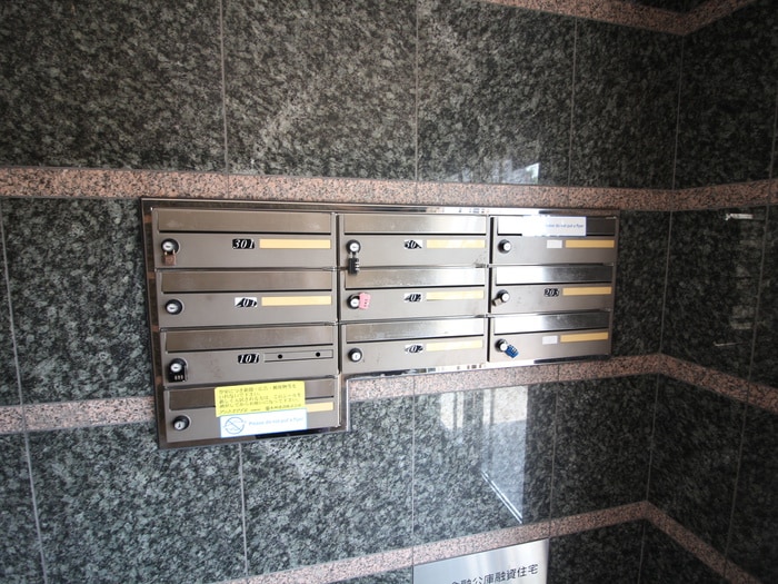 その他 サンシャイン・阪野