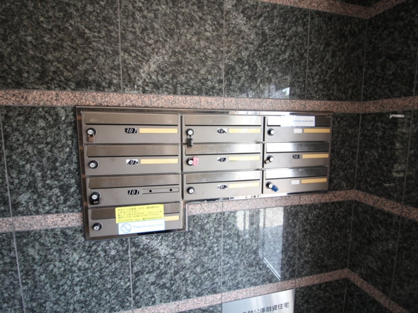 その他 サンシャイン・阪野