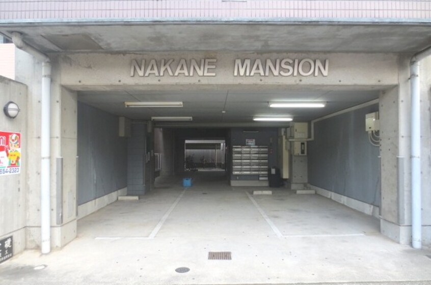 駐車場 NAKANE MANSION