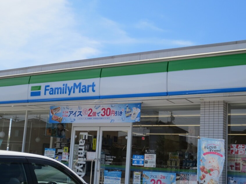 ファミリーマート大口余野店(コンビニ)まで400m クレセントコ－ト愛