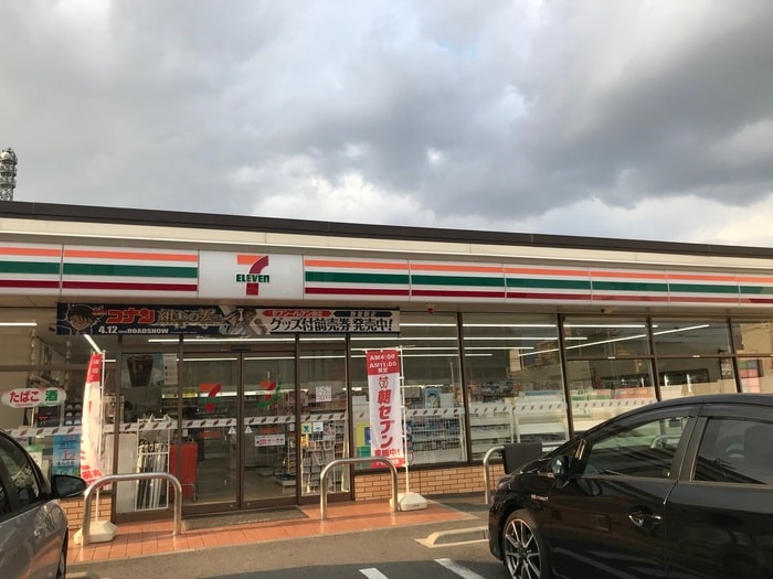 セブンイレブン(コンビニ)まで133m ルーミナスタウン　1号棟