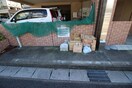 その他 States三進