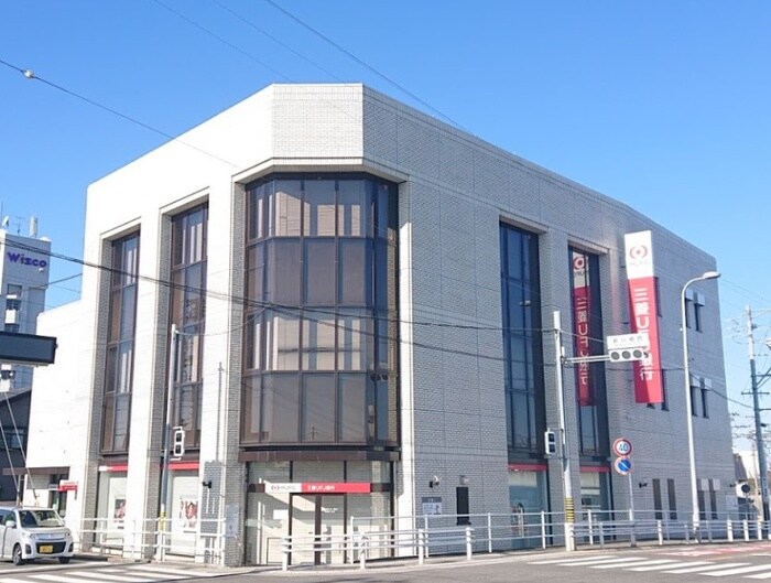 三菱UFJ銀行(銀行)まで1400m メゾン・ソレイユ