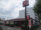 ガスト(その他飲食（ファミレスなど）)まで605m Rilassare