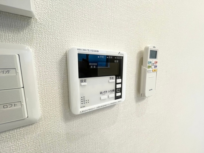 内観写真 ハーモニーテラス塩釜口Ⅱ