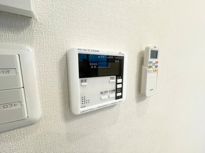 内観写真 ハーモニーテラス塩釜口Ⅱ