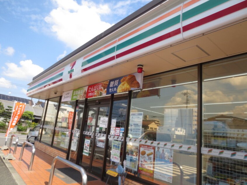 セブンイレブン　岩倉大市場町店(コンビニ)まで300m ゆたか荘