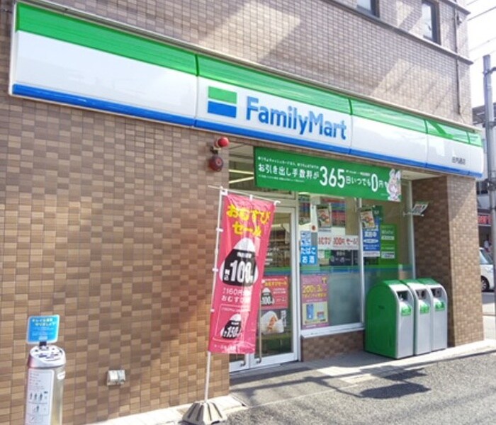 ファミリーマート庄内通店(コンビニ)まで350m DELA庄内