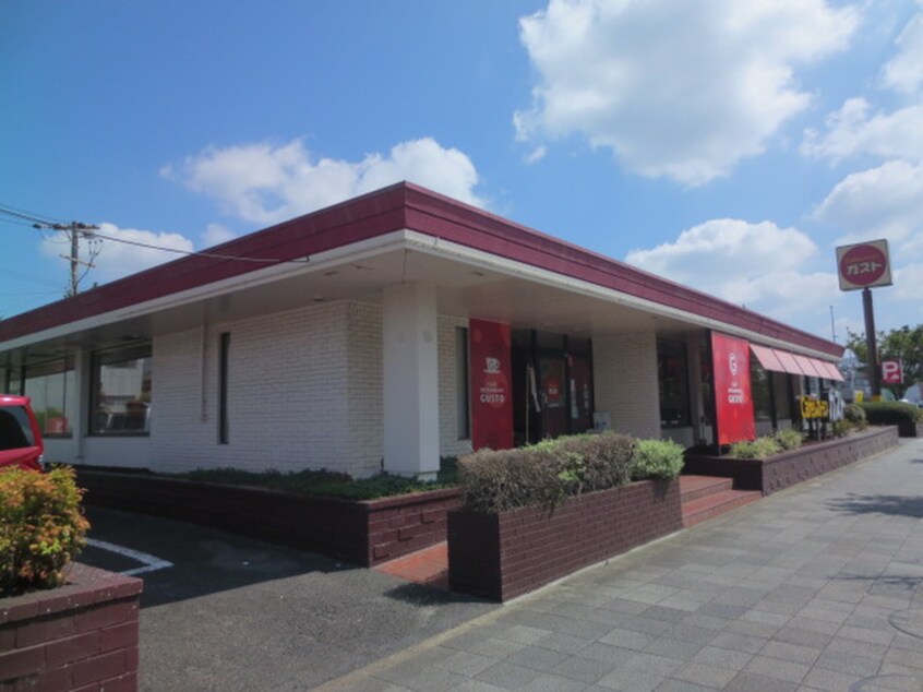 ガスト中島店(その他飲食（ファミレスなど）)まで176m ア－クステ－ジ