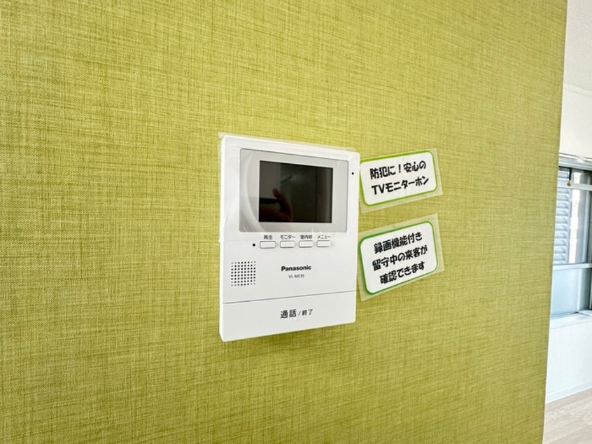 内観写真 ウィステリア矢田