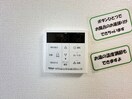 内観写真 ウィステリア矢田