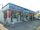 ファミリーマートナゴヤドーム前店(コンビニ)まで599m ウィステリア矢田