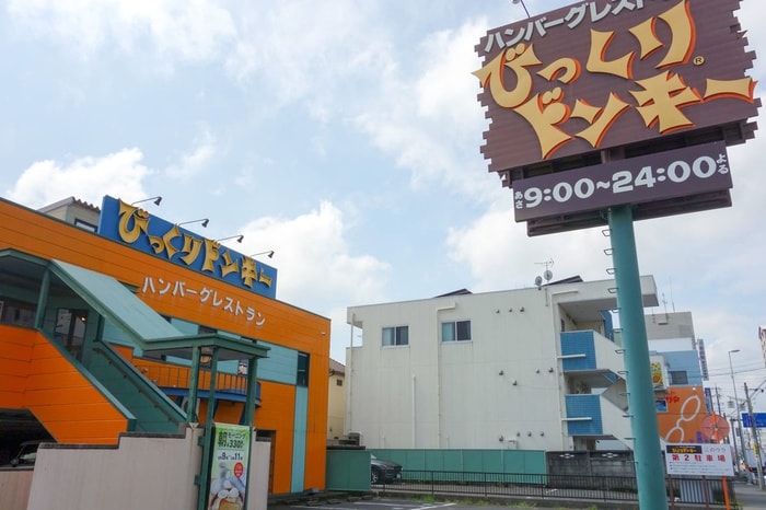 びっくりドンキー(その他飲食（ファミレスなど）)まで811m タウンコート春日井