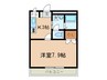 アンプル－ルブワ虹 1Kの間取り
