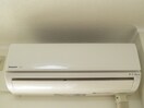 内観写真 メゾンイナタ