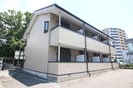 サープラス大山の外観