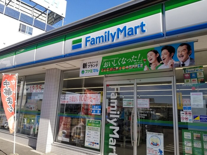 ファミリーマート小牧インター南店(コンビニ)まで270m キャッスルビュー