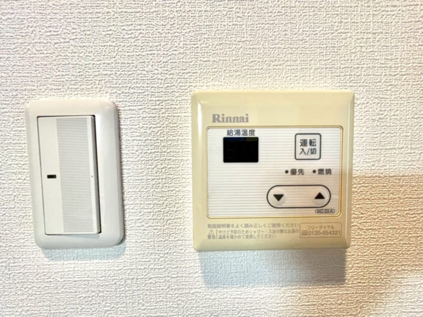 内観写真 ｴｽﾃﾑﾌﾟﾗｻﾞ名古屋・栄ﾌﾟﾚﾐｱﾑ(706)