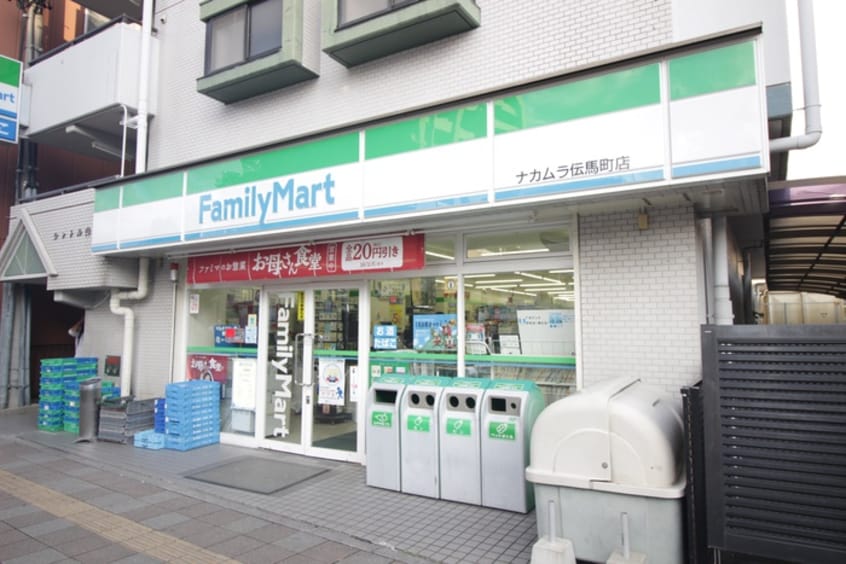 ファミリーマート(コンビニ)まで280m オルソパール伝馬