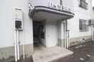 エントランス部分 ハイツ五反田