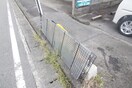 建物設備 ハイツ五反田