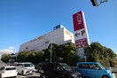 イオン(ショッピングセンター/アウトレットモール)まで1700m ヒルズ池下　Ａ・Ｂ