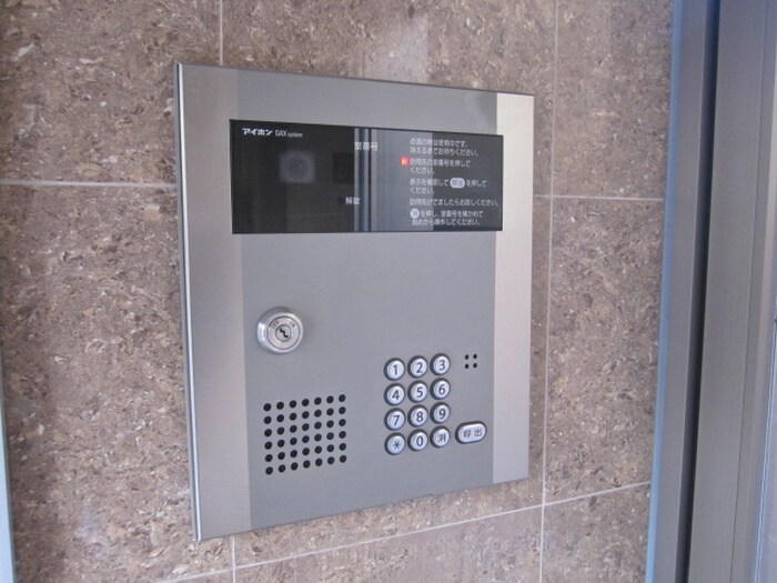 建物設備 E-city京町