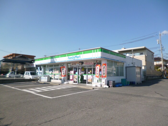 ファミリーマート(コンビニ)まで790m E-city京町