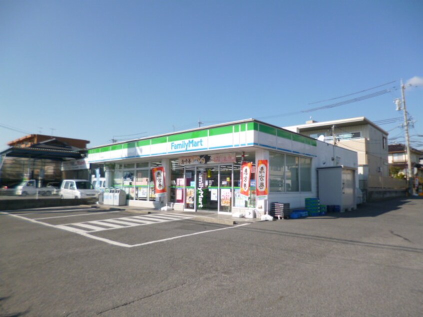 ファミリーマート(コンビニ)まで790m E-city京町