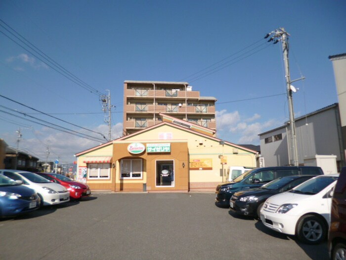 サイゼリヤ(その他飲食（ファミレスなど）)まで410m E-city京町