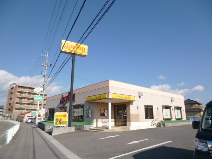 ジョイフル(その他飲食（ファミレスなど）)まで430m E-city京町